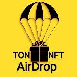 TON | AirDrop