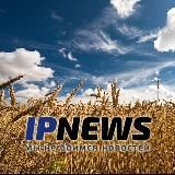 IPNEWS