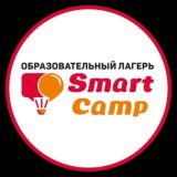 Smart Camp • Детский лагерь