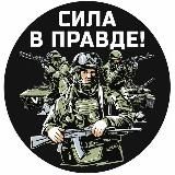 Денежное Довольствие Военнослужащих