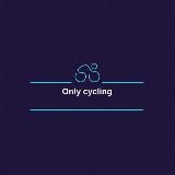 Оnly cycling