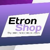 Etron Shop