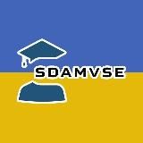 📚 SdamVse — Допомога студентам