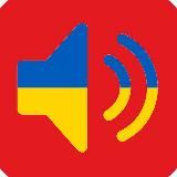 Українські Пісні 🇺🇦 |Ukrainian song | Украинские Песни