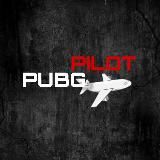 PUBG PILOT