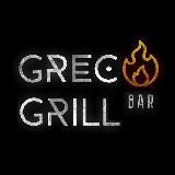 Greco Grill Bar