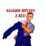 Дрымский