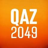 Qazaqstan-2049