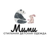 Стильная детская одежда Мими