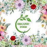 Organic Food с 💚 о вашем здоровье