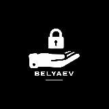 BELYAEV_SECURITY