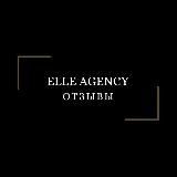 ОТЗЫВЫ / ELLE AGENCY