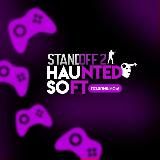 Haunted Soft Mobile