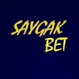 SaygakBET - СТАВКИ НА СПОРТ