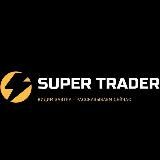 📈Трейдинг-клуб "Super Trader"📉