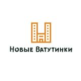 Новые Ватутинки | Chat