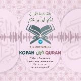 КОРАН قرآن QURAN