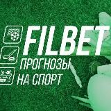 FILBET (Прогнозы)⚽️🏆