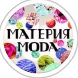 Материя Мода Ткани Италии