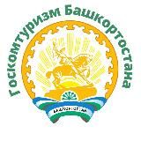 Госкомтуризм Башкортостана