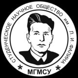 СНО | РосУниМед