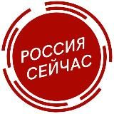 Ульяновск новости