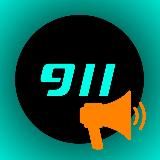 ⚡️DJI 911 - КАНАЛ⚡️