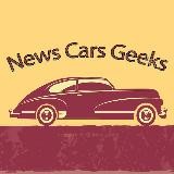 News Cars Geeks