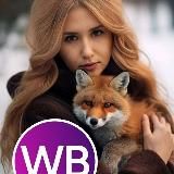 Обзор находок WB🔥