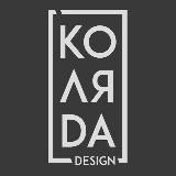 KOЛЯDA_Design