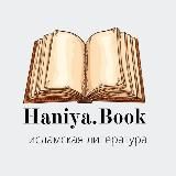 Haniya.book