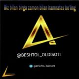 BESHTOL OLDISOTI ️