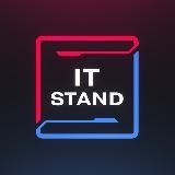 IT STAND