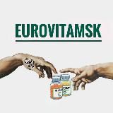 Витамины 💊 БАДы из Европы