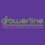 GrowerLine