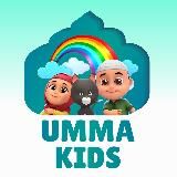UMMA KIDS | исламские мультфильмы | образовательный контент для детей