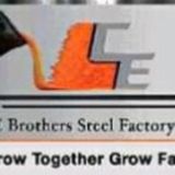 C & E Brothers Steel Factory Plc