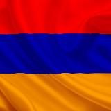Армения моя 🇦🇲️√️️️