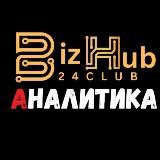 BizHub24.Club