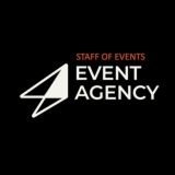 EVENT AGENCY, расскажи!