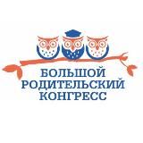 Онлайн-марафон родительских комитетов