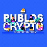 Rublos & Cryptos 2