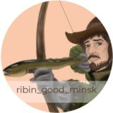 ribin_good_minsk Чатик