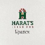 Harats.brk