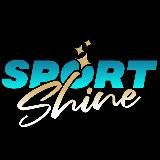 Прогнозы от SportShine