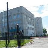 КГБУЗ «Вяземская районная больница»