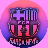 Barça News l Барселона