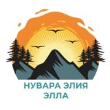 ЭЛЛА и Нувара Элия (Шри-Ланка)