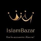 Islam_bazar