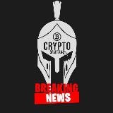 ⚔️Crypto Spartans News⚔️